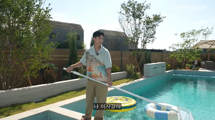 Brian, I'm gonna move into a 300 pyeong mansion
