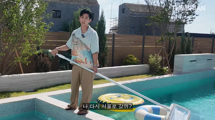 Brian, I'm gonna move into a 300 pyeong mansion