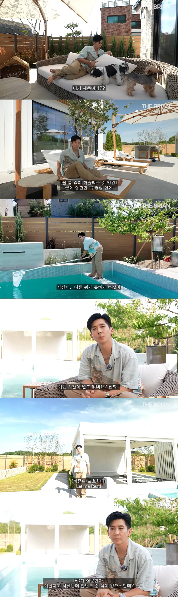 Brian, I'm gonna move into a 300 pyeong mansion