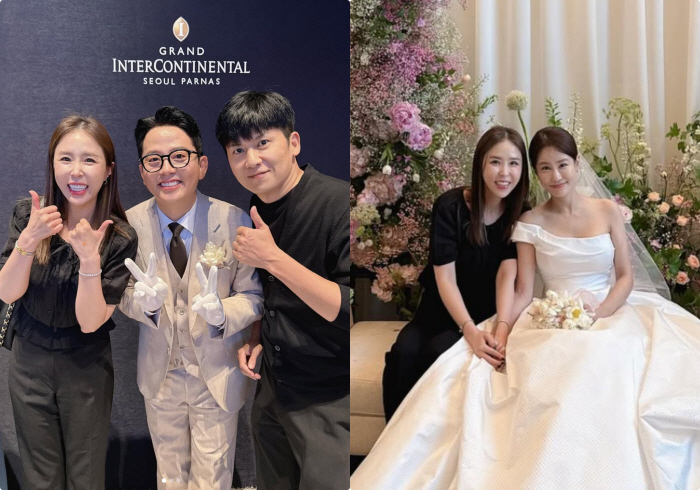 A bride-to-be, Shinji, has become a guest of abuse..Kim Ji Min brags about his handsome face at the wedding