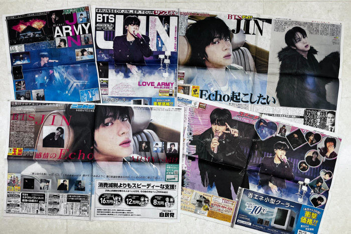 BTS Jin Makes Front Pages of Japan’s Top 5 Sports Newspapers