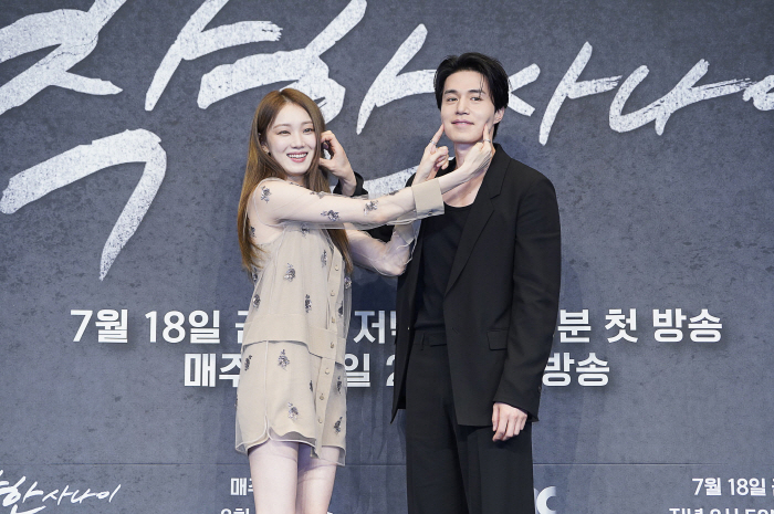 Lee Dong-wook and Lee Sung-kyoung Lead JTBC’s 'The Nice Guy'