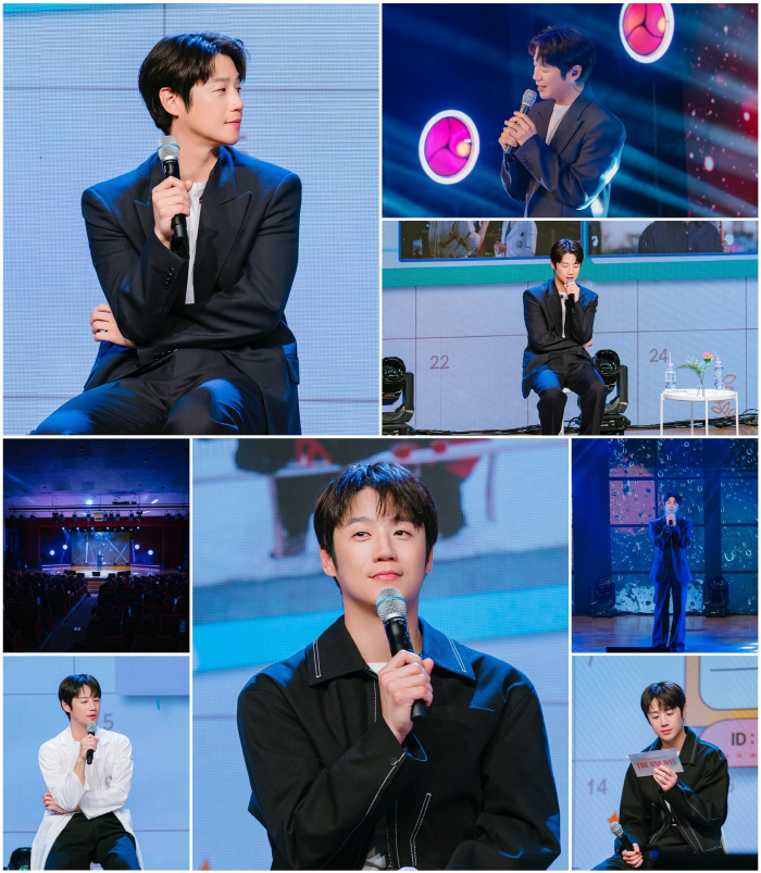 Jung Joon-won, you've turned your life around..Fan meeting tour
