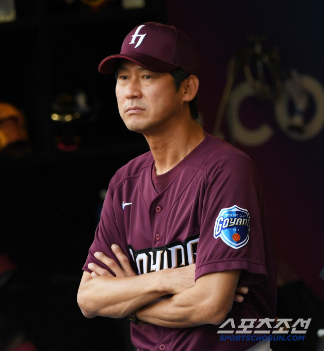 Kiwoom at the bottom, Hong Won-ki, head coach Ko Hyung-wook, was dismissed in a surprise move...Acting Director Seol Jong-jin's system 