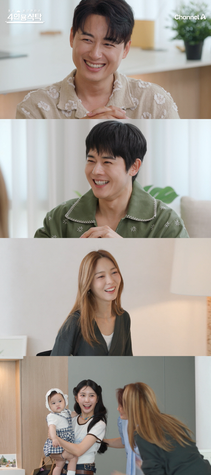 Lee Ji-hoon ♥ Ayane vomits after 24 hours of labor and gives birth to a daughter (table for four)