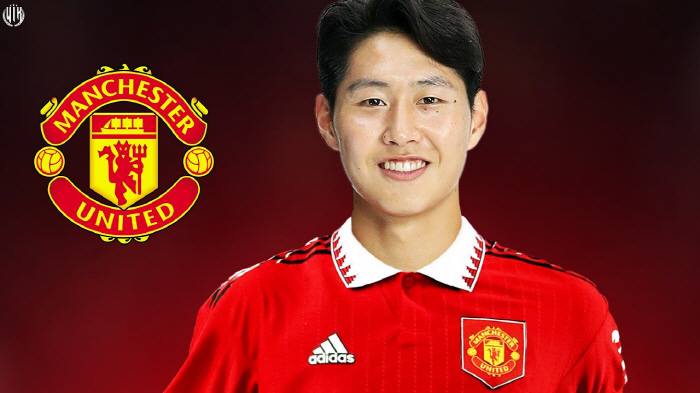 Lee Kangin is shocked! PSG's departure → Manchester United's transfer is a reality...Naples, Saudi Arabia are also very interested