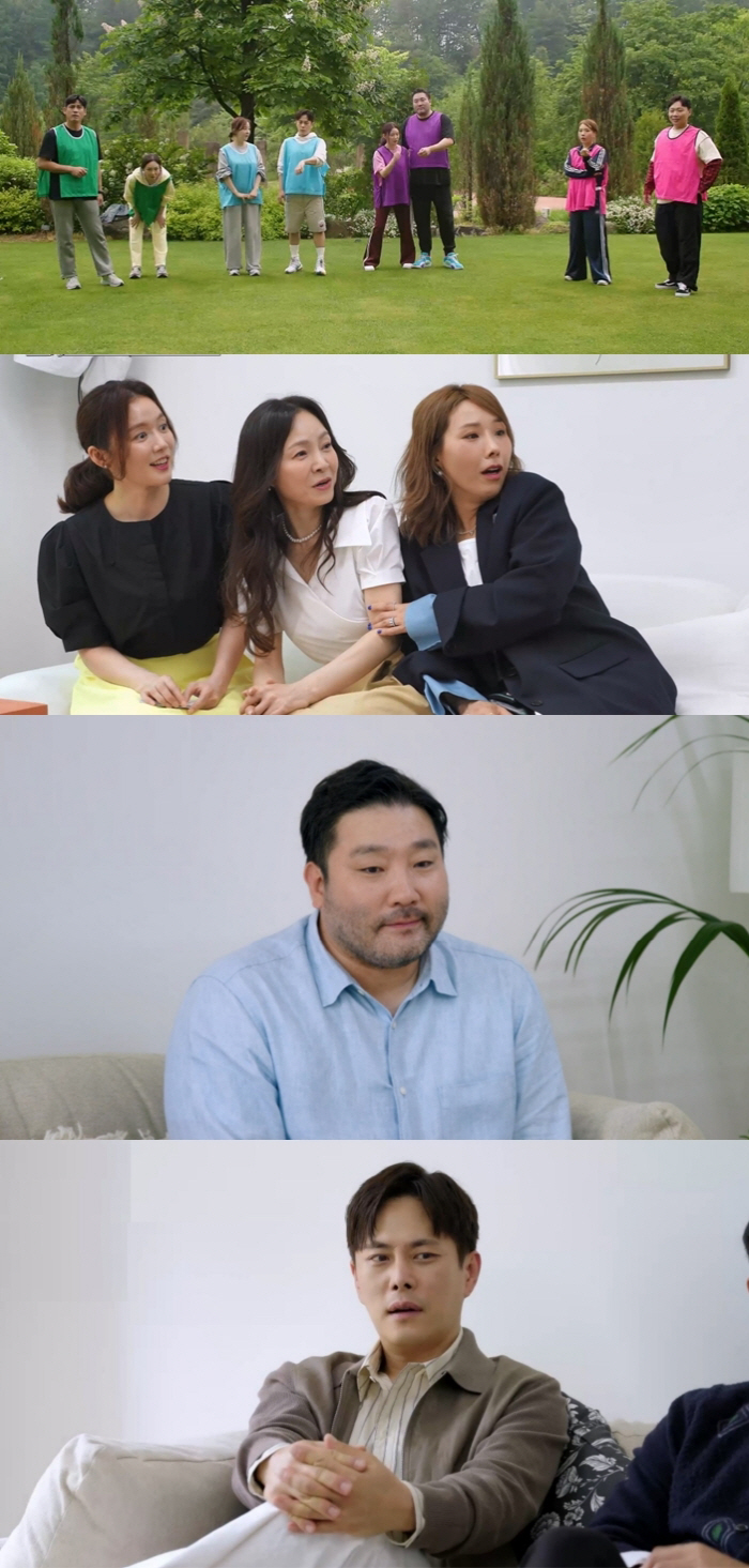 Lee Ki-chan, what about Shin Bong-sun, the girl you're dating...I want to go on a date with Kang Se-jeong. (Pomanchu 2)