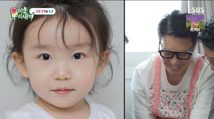 Lee Sang-min reveals the baby room of the newlywed house in a photo of the second generation, the sofa is his daughter and the bed is his son's color (My Little Old Boy)