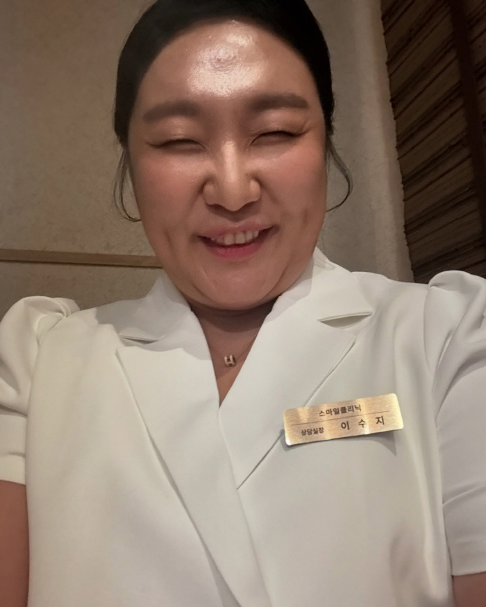 Lee Soo-jin's 400 million sale fraud, get back KRW 0...I watched YouTube and ran, I was in a hurry (radio show)