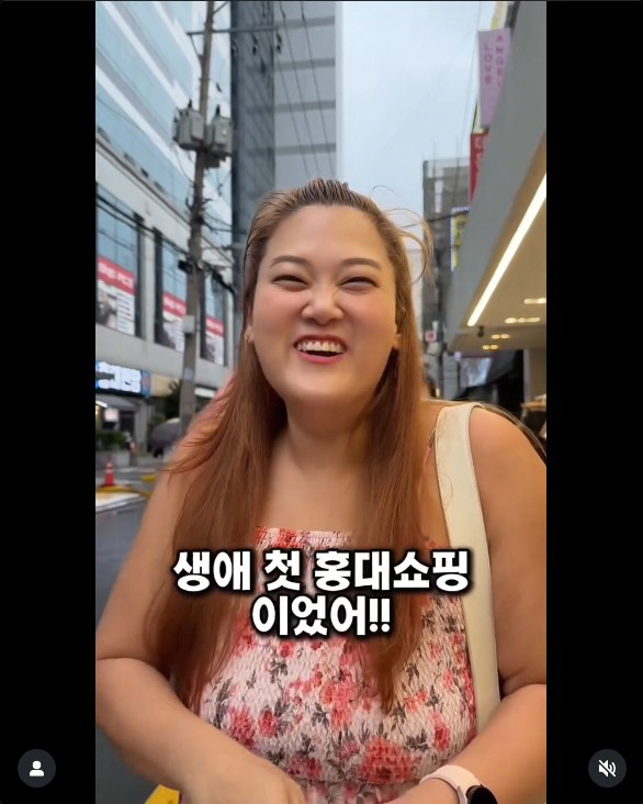 Mina's sister-in-law lost 72kg. I love you so much for shopping in Hongdae for the first time in my life