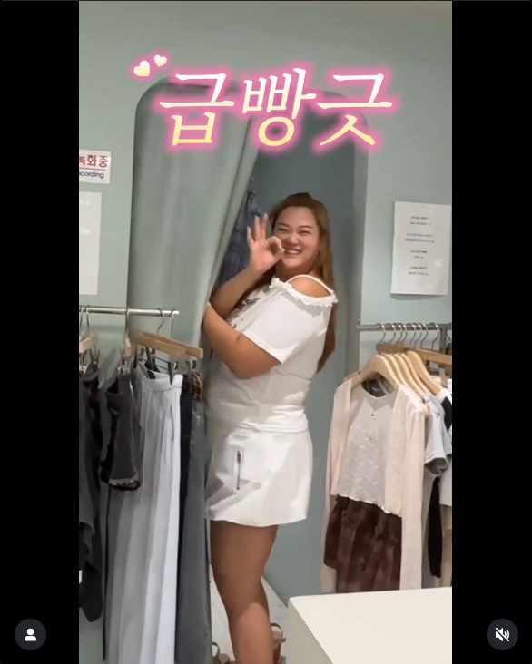 Mina's sister-in-law lost 72kg. I love you so much for shopping in Hongdae for the first time in my life