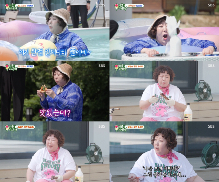 Miracle, satire 17kg → Hong Yoon-hwa 26kg I was chased after losing weight Declared to lose 7kg