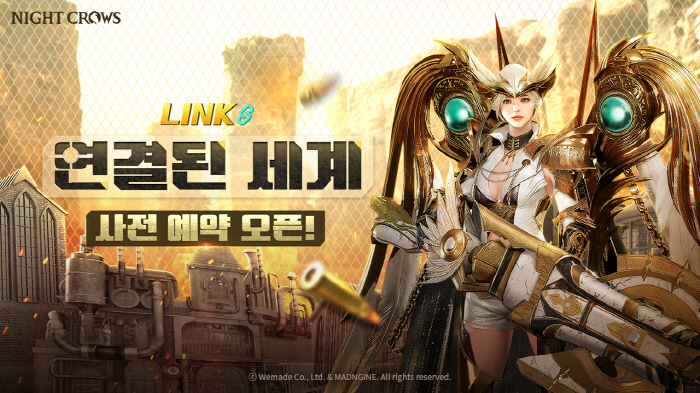 Nightcraw Opens New Servers and Pre-Books New Class Gunner Updates