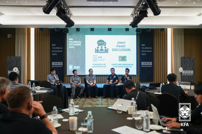 North Korea, China, the U.S., and Korea-Japan Soccer Made in Korea → Japan ´ Way Soccer Technology Policy Exchange