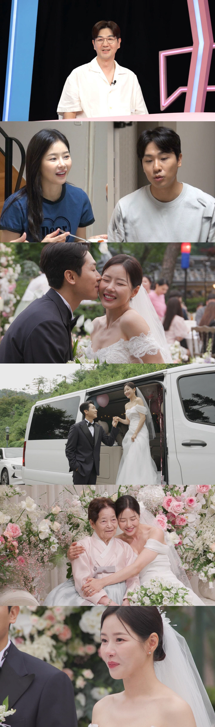 Park Hana ♥ Kim Tae-sul reveals for the first time an award-winning wedding ceremony for entertainment  sports stars (Dongsang Imong)