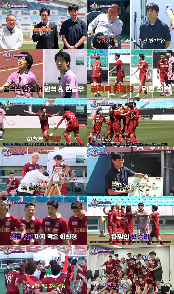  Park Hang-seo laughed...Lee Chan-hyung's winning goal → FC Papaclos, who also recognized Kim Nam-il, won for the first time