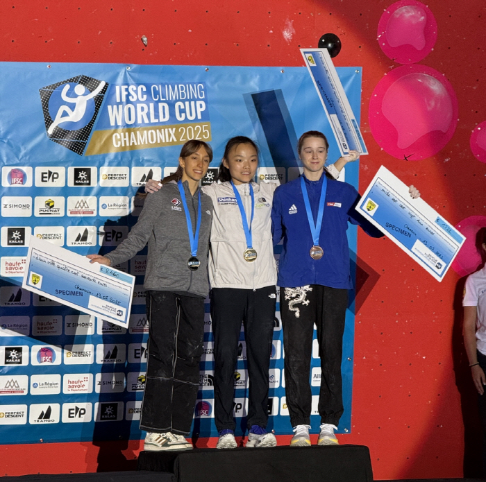 Sports climbing star Seo Chae-hyun has won the gold medal for leading the 11th World Cup tournament