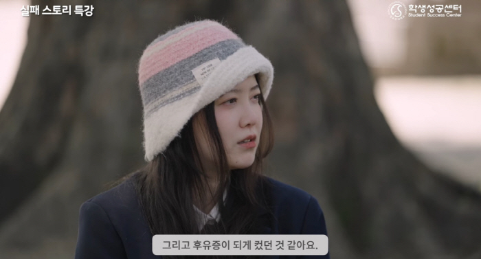 Ahn Jae-hyun's divorce from Koo Hye-sun, who failed, was so big that he was not confident to get up again
