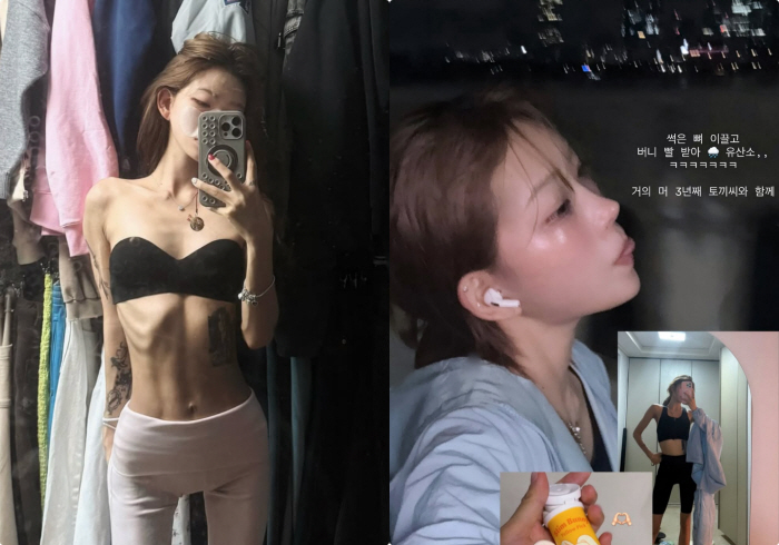 Choi Jin-sil's daughter Choi Jun-hee maintains 41kg despite pelvic necrosis pain..Aerobic with rotten bones