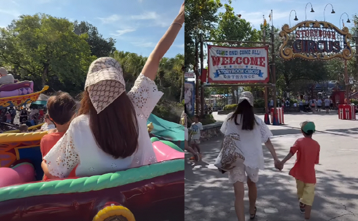 Divorce → Pregnant Lee Si-young, 15-hour Disneyland date Jung Yoon fainted ending
