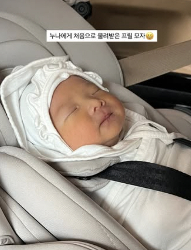 Hey, I'm five days into my second baby..Entered the cookery in the pain of a stomachache