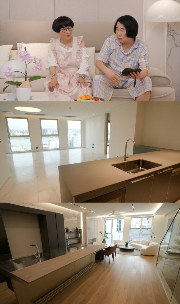 'I've never had such an obsession in 40 years' ♥ Choi Yang-rak sees 4.3 billion houses and 'Hot' (No. 1 Ga 2)