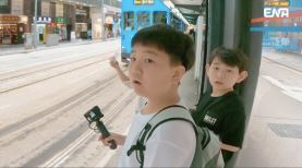 Jang Yoon-jung ♥ Do Kyung-wan Yeon-woo, did you miss your younger brother Ha-young during your trip to Hong Kong…Unexpected situation (my life)