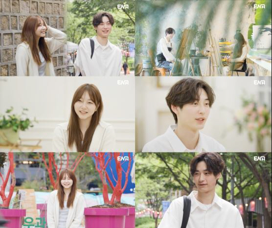 Jung Woong-in's daughter Soyoon went on a date without her father's knowledge...Reunion with my ideal type whom I met in Japan (my life)