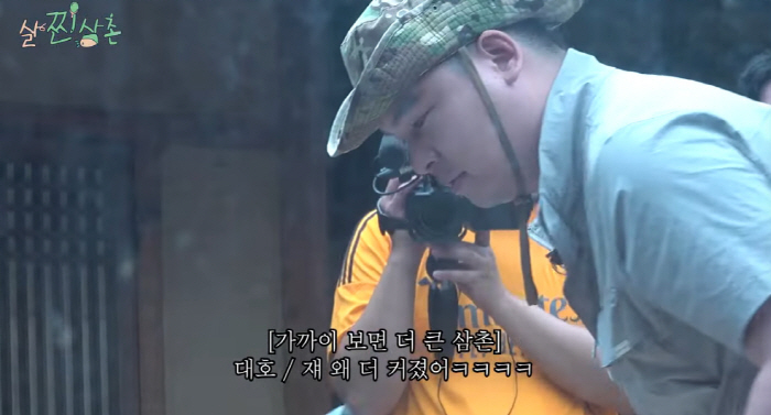 Kim Dae-ho, Cho Hye-won ♥ Lee Jang-woo's 100kg body, why did you get bigger