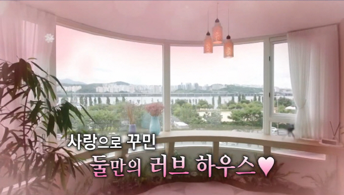 Kim Jun-ho ♥ Kim Ji-min, Han River View Yongsan Newlywed's first open lease, half and half waiting (Dolsing Foreman)