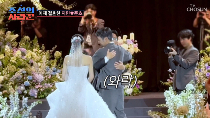 Kim Jun-ho ♥ Kim Ji-min unveils his wedding ceremony with Kim Ji-min and Kim Dae-hee → Gagcon OST (Joseon's lovelorn)