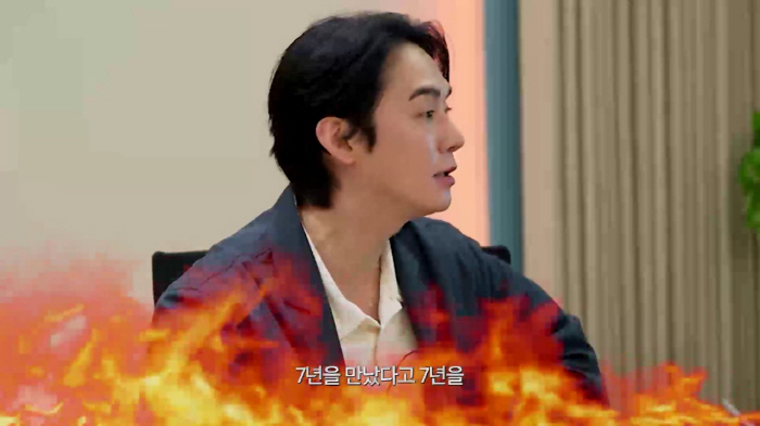 Kim Sang-hyuk gets divorced  2.3 billion won Fraud Damage Even though he looks fine on the outside, his insides are rotten