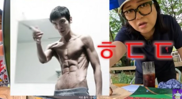 Kim Seong-oh '181cm tall, 56kg…I lost weight in my ears and I can hear my ears ringing' ('Kim Sook TV')