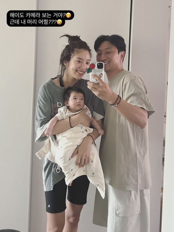 Lee Kyu-hyuk ♥ Son Dam-bi's 90-day daughter, amazing celebrity DNA who looks like her and is good at finding cameras