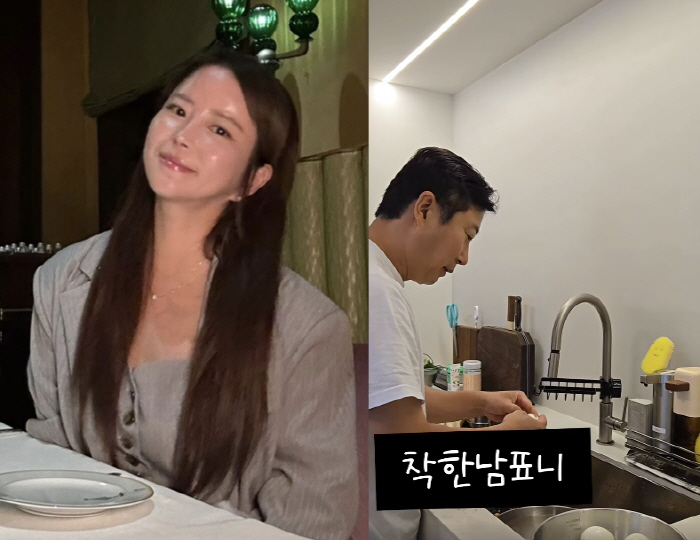Lee Soo-geun and Park Ji-yeon ♥ Instead, a good husband who does housework well