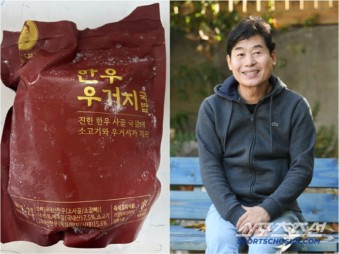 Lee Yeon-bok's Rice Soup and Food and Drug Administration's Suspension and Recovery…Nonconformity with bacterial and E. coli standards