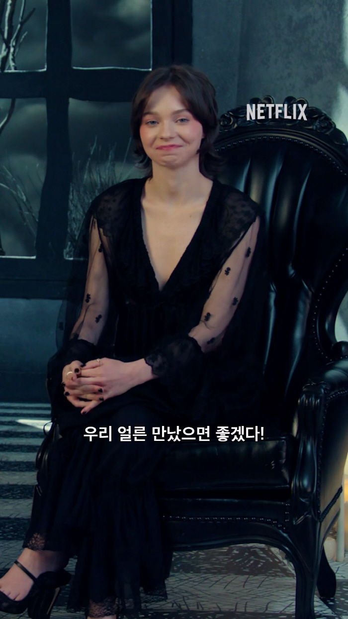  Responding to fans' love..Wednesday Season 2 Lead Role Confirmed in Korea