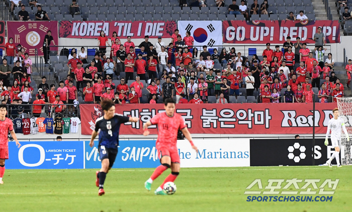 History of soccer disgrace → First 3 consecutive losses Hong Myung-bo's first loss tears, rival 01 stone loss...Japan to lose 2 consecutive East Asian Cups