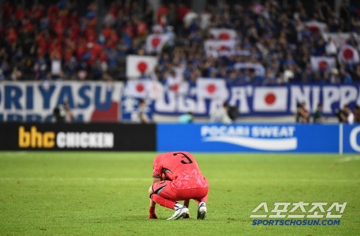  Korea lost to Japan