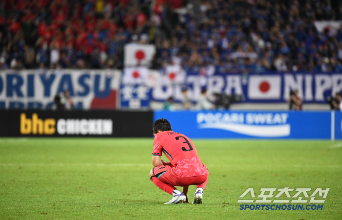  Korea lost to Japan