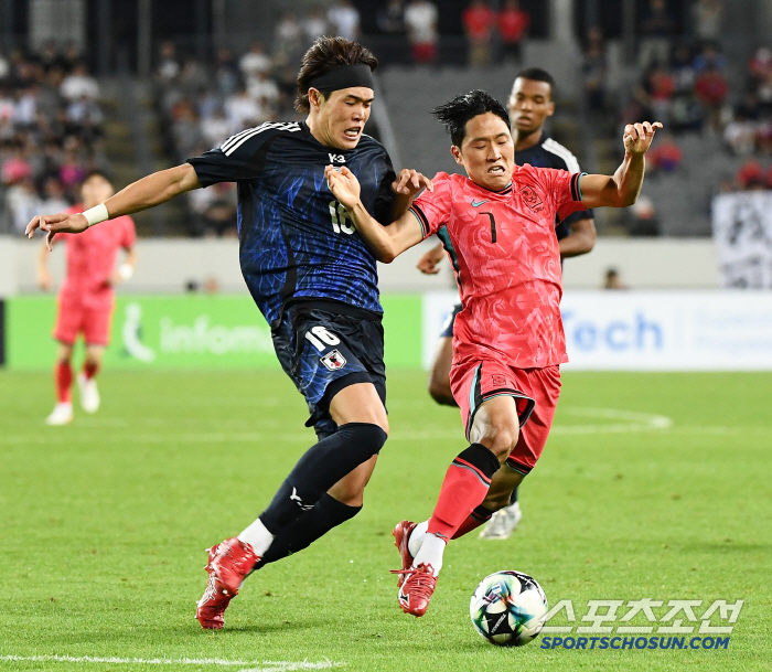  Na Sangho is being stopped by the attack