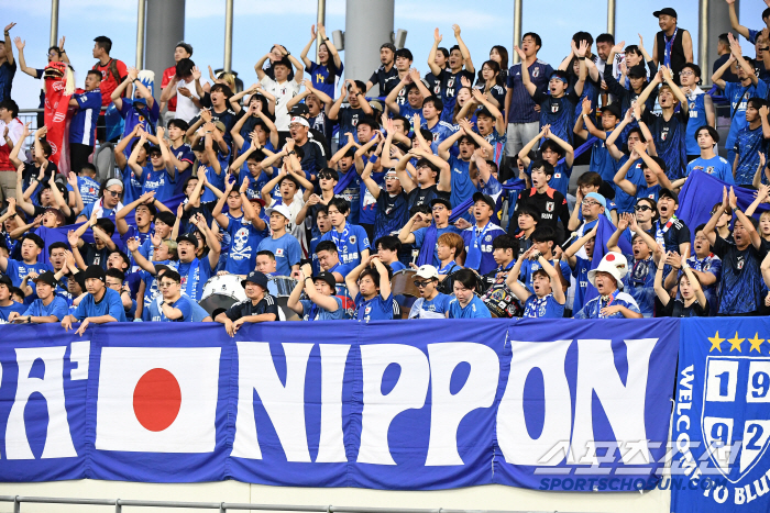  Ultra Nippon's Hot Cheering Heat