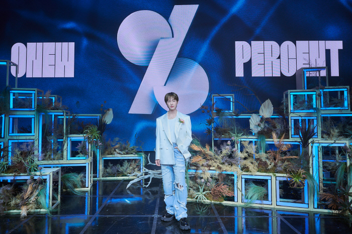 SHINee’s Onew Returns with Second Full Album and Announces First Solo World Tour