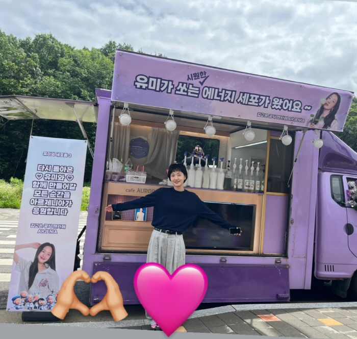  'Yumi will buy it' Kim Go-eun repays her love for fans on the set of 'Yumi's Cells.'