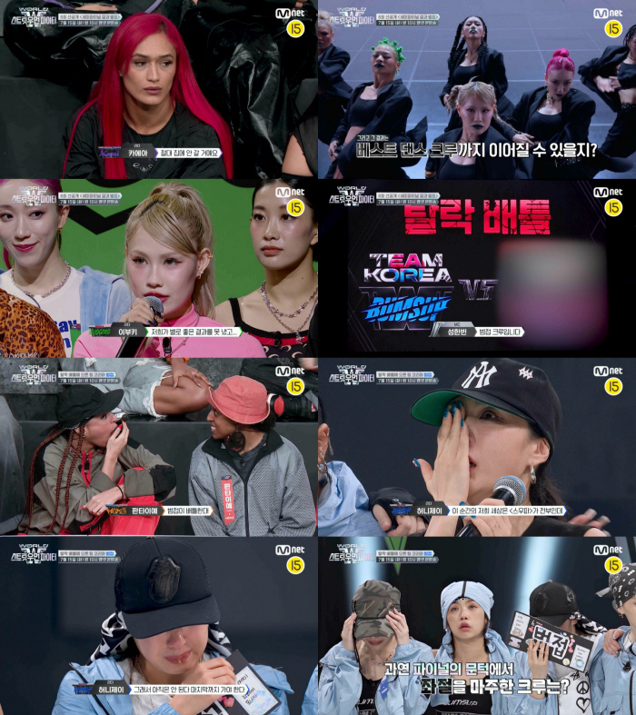 Swoopa 3 is a big hit, eliminated battle...Should I go to the final