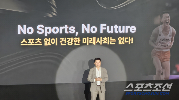 With the future of 100 years of sports, change process, innovation, and trust! Yoo Seung Min Korea Sports Council President Declares Vision for 105th Anniversary of Foundation