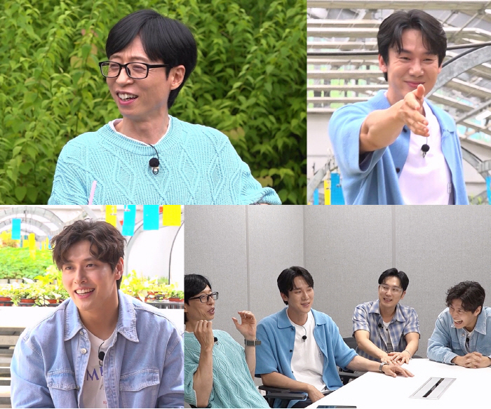 Yoo Jae-seok is preparing for retirement, but it's hard to raise the next MC (whenever I have time)