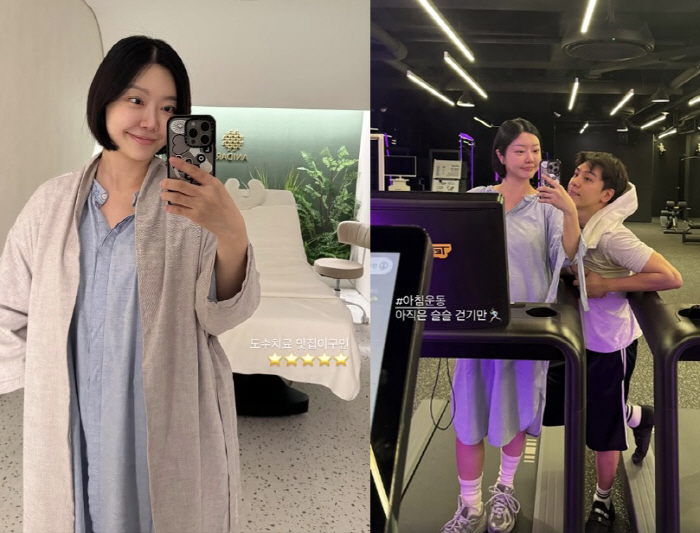 25 million won postpartum care center effect..Lady Jane is missing two weeks after giving birth to twins