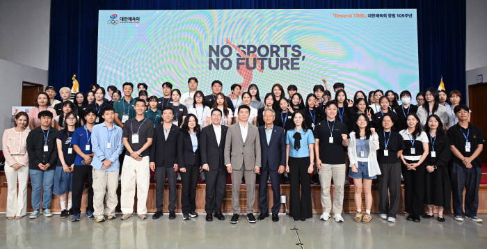 Are you the Minister of Tourism saying you're from the tourism side? Chairman Yoo Seung Min's MZ pragmatic thinking The Korean Sports Council can play a good role in the question of Choi Hwi-young, the nominee for Minister of Culture, Sports and Tourism.