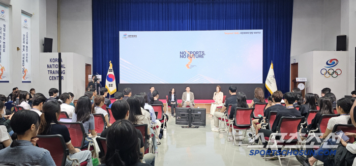Are you the Minister of Tourism saying you're from the tourism side? Chairman Yoo Seung Min's MZ pragmatic thinking The Korean Sports Council can play a good role in the question of Choi Hwi-young, the nominee for Minister of Culture, Sports and Tourism.